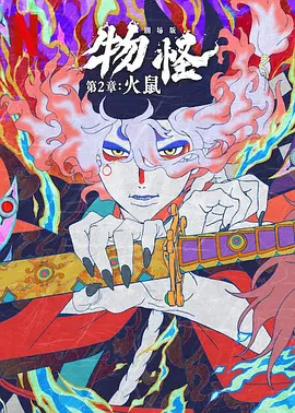 乡村特色的故事