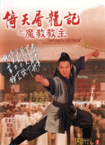 乡村特色的故事